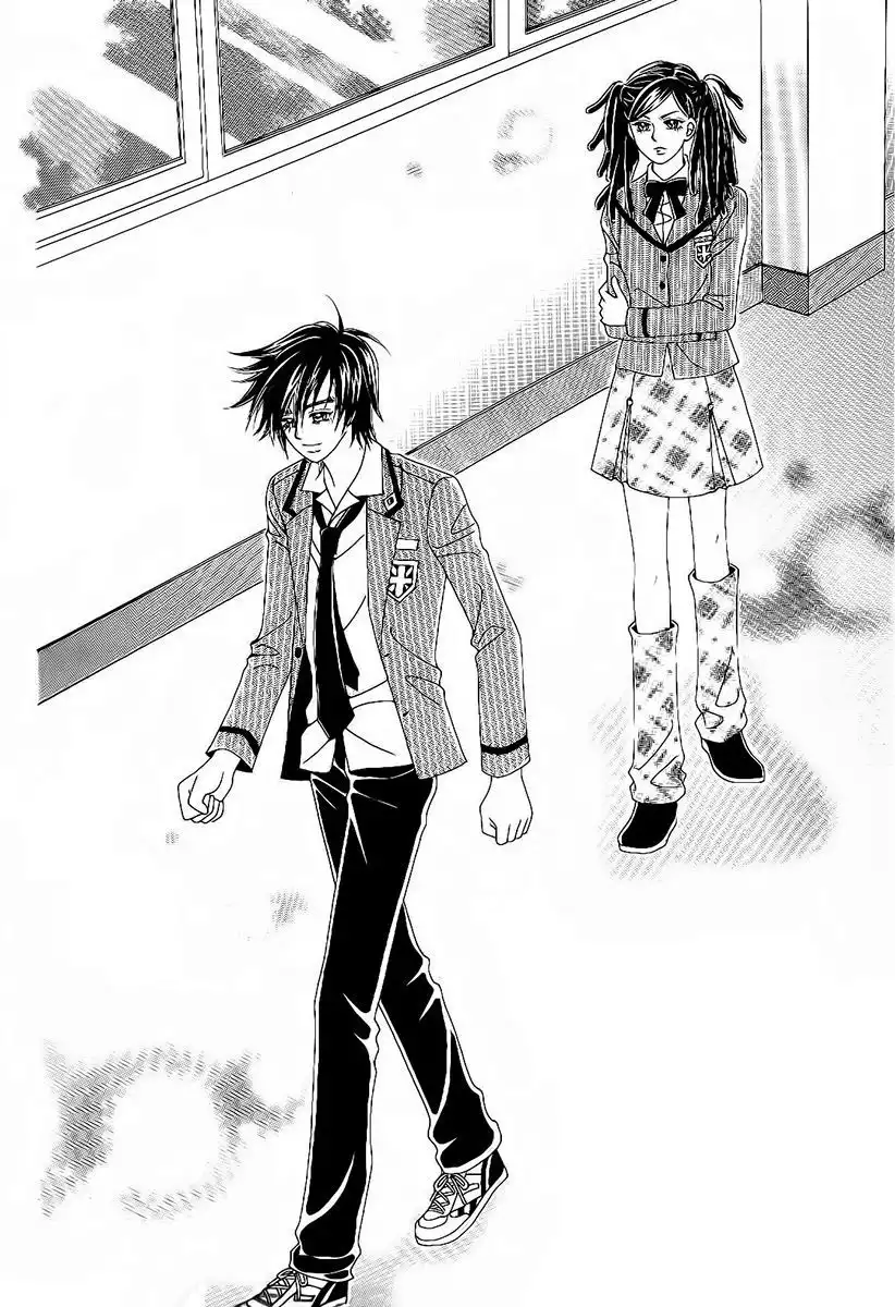 Boy of the Female Wolf Chapter 85 24